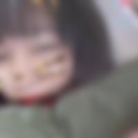 肥前旭駅のコスパコ希望の女性[3003] 結月 さん(20)のプロフィール画像