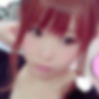 ひこね芹川駅のコスパコ希望の女性[3155] あやの さん(20)のプロフィール画像