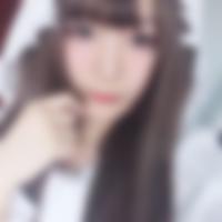 迫川駅のコスパコ希望の女性[3011] れな さん(20)のプロフィール画像