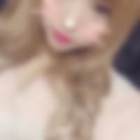 平川駅のコスパコ希望の女性[2919] ちか さん(29)のプロフィール画像