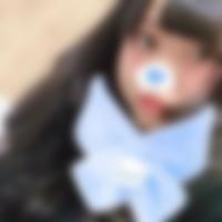 好摩駅のコスパコ希望の女性[3587] 麻衣 さん(22)のプロフィール画像