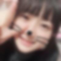 近鉄新庄駅のコスパコ希望の女性[3122] sakura さん(20)のプロフィール画像