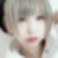 妙高高原駅のコスパコ希望の女性[4399] さおり さん(26)のプロフィール画像