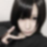 平川駅のコスパコ希望の女性[1480] 美咲 さん(22)のプロフィール画像