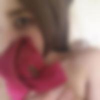 立山駅のコスパコ希望の女性[5214] 彩花 さん(30)のプロフィール画像